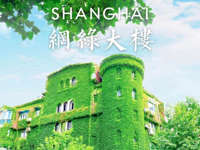 87岁谢贤近照曝光，4位助理贴身跟随，一切开销都由谢霆锋买单！